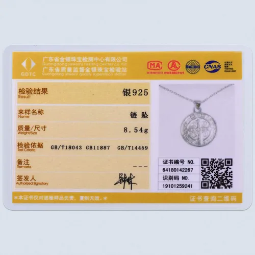 Miniatura 5 de Collar de medalla de San Benito de oro de 18 quilates o acero inoxidable 316L con medalla cristiana sacramental para proteger el mal de la joyería