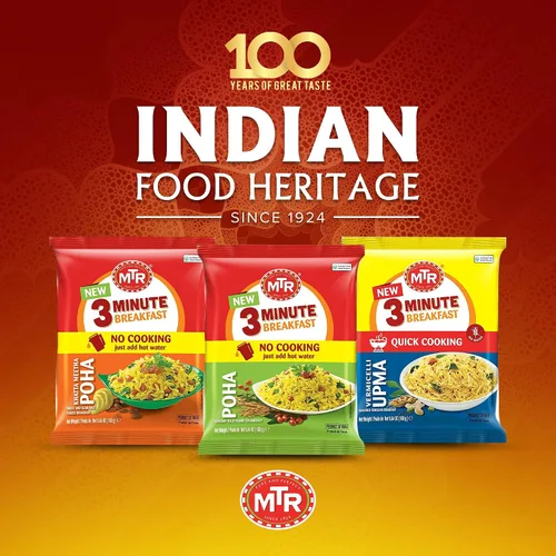 Miniatura 7 de MTR Mezcla de Poha de 3 minutos, comida india lista para cocinar, hecha con copos de arroz, 100% vegetariana, sin conservantes añadidos, conveniente