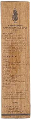 Miniatura 2 de KAMINOMOTO TRATAMIENTO DE RECRECIMIENTO DE PÉRDIDA Y CRECIMIENTO ORO 5.1 fl oz