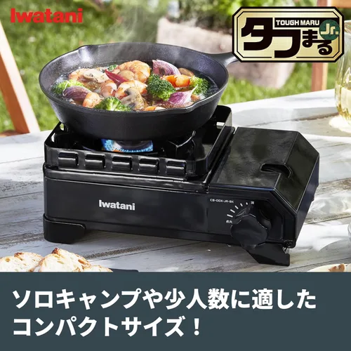 Miniatura 2 de Iwatani Estufa de cassette, Gas Tough Maru Jr. Fabricado en Japón, compatible con horno holandés, negro