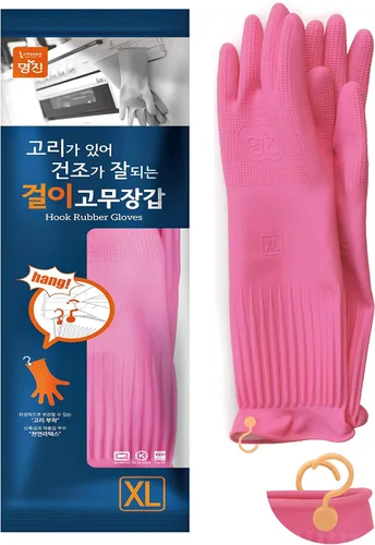 Miniatura 11 de Myungjin Guantes de goma antideslizantes reutilizables e impermeables para el hogar con gancho para colgar y secar (1 par/pequeño)