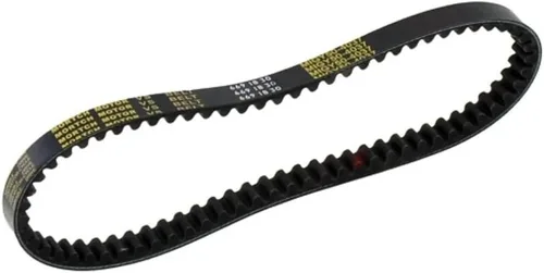 669×18×30 CVT Drive Belt Compatible With GY6 50CC 139QMB Engine Scooter Moped Transmission Belt Replaces 50-4037