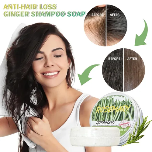 Miniatura 2 de Barra de champú natural – Champú de romero (1pc)