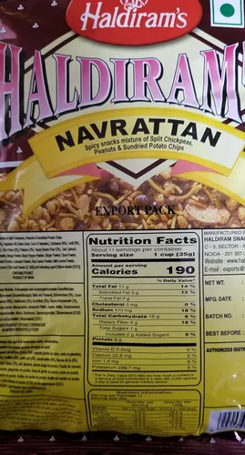 Miniatura 2 de MEZCLA DE NAVRATTAN DE HALDIRAM. 400G