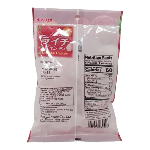 Miniatura 2 de Caramelo de lichi Kasugai 4.05oz (paquete de 2)