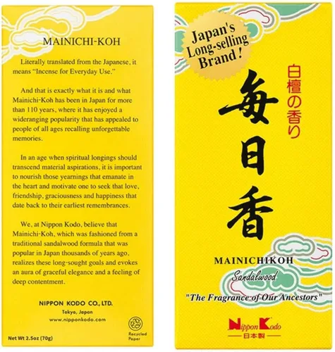Miniatura 2 de Mainichi KOH - Incienso de sándalo (170 varillas)