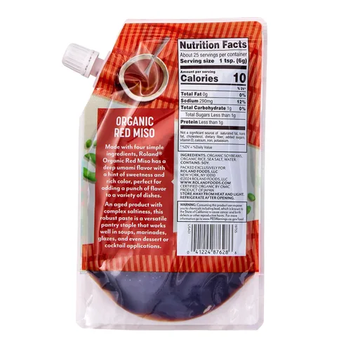 Miniatura 2 de Roland Foods Pasta de miso rojo orgánico, alimento importado especializado, bolsa de 5.29 onzas, paquete de 1