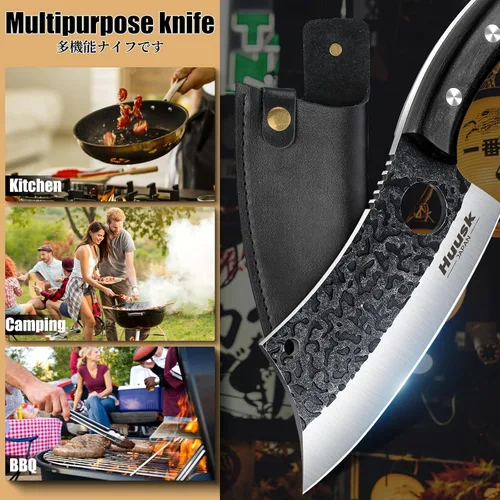 Miniatura 6 de Huusk Knives Japón, cuchillo de carnicero forjado a mano con funda, cuchillo de cocina de acero de alto carbono para carne y verduras, cuchillo