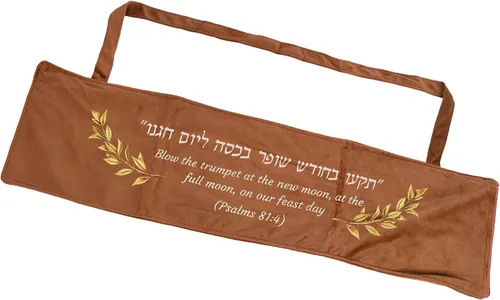Miniatura 7 de HalleluYAH Shofar - Bolsa de transporte para cuerno de carnero, tamaño grande