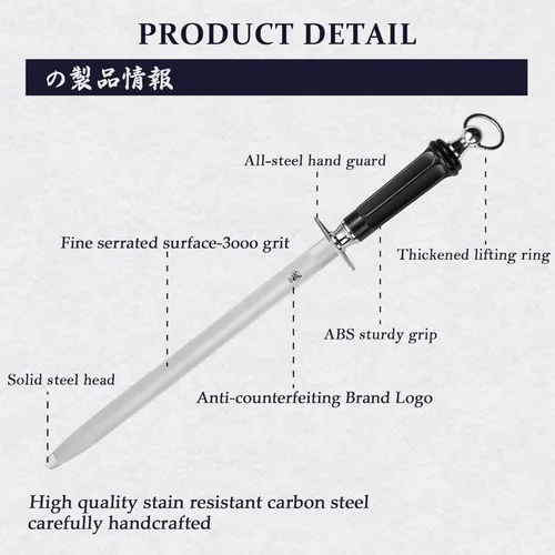 Miniatura 5 de MITSUMOTO SAKARI Acero japonés de afilado de 12 pulgadas, barra de afilar cuchillos de diamante plano, afilador profesional de alto carbono