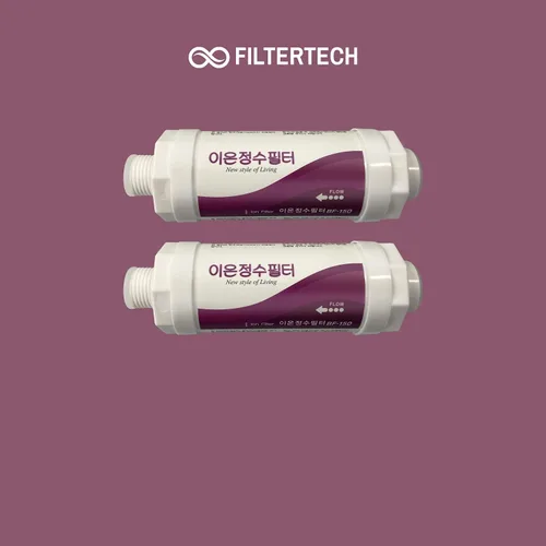 Miniatura 2 de Filtertech BF-150 Ion Bidé Filtro de Agua 2 Set