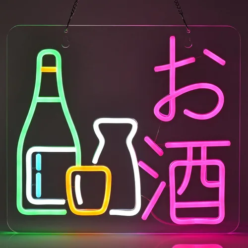 Letrero de Neón de Sake Japonés Luz LED de Neón para Decoración de Pared de Negocios con Interruptor Regulable para Bar de Vinos Club Fiesta
