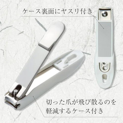 Miniatura 4 de HECHO EN JAPA N Cortaúñas Acero Inoxidable Alta Calidad TAKUMINO CHIKARA