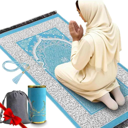 Alfombra de oración musulmana portátil y cuentas con caja de regalo, tapete de oración islámica suave, tapete de oración de viaje para hombres y