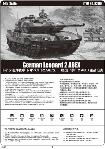 Miniatura 4 de Hobby Boss Leopard 2 A6EX - Kit de construcción para modelo de vehículo