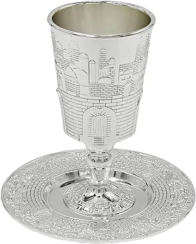 Taza alta de Kidush con diseño de Jerusalén en la pierna, copa chapada en plata de primera calidad, copa de Shabat y Havdalah, Judaica Shabbos y