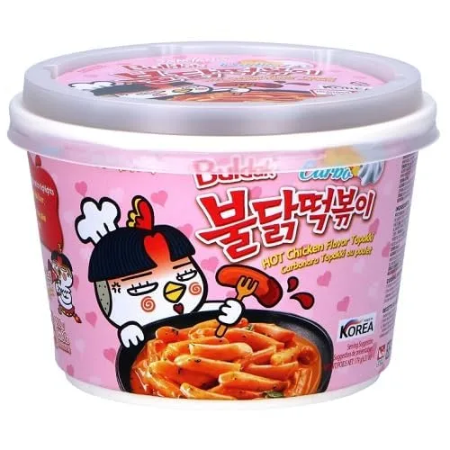 SAMYANG Carbo Buldak sabor a pollo Toppokki Big Bowl – Un toque picante de carbonara en una porción generosa – 3.7 onzas (paquete de 6)