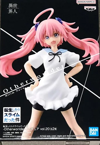 Miniatura 14 de Banpresto - That Time I Got Reincarnated as a Slime - Milim Nava (10th Anniversary), Figura de Bandai Spirits