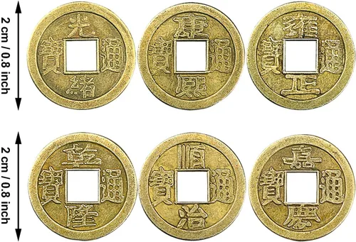Miniatura 2 de Boao 150 Piezas Monedas Chinas Monedas de Año Nuevo Chino Feng Shui Monedas I-Ching Ornamento para Riqueza y Buena Suerte (0.8 Pulgadas)