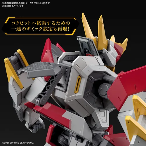 Miniatura 8 de Bandai Hobby - Full Mechanics 1/48 Mailes Kenbu Zan Model Kit