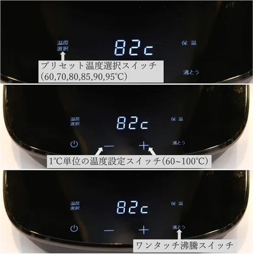 Miniatura 3 de Tetera eléctrica de 0,8 l elegante (función de ajuste de temperatura/función térmica/función de prevención de disparo vacío) YKG - C800 - E (B)