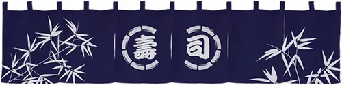 Miniatura 46 de Cortina de restaurante de estilo japonés para colgar en la puerta, cortina de tela Noren, decoración horizontal para sushi bar, Izakaya, 59 x 15.7