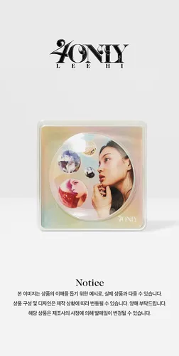 Miniatura 3 de AOMG LEE HI - 4 ONLY (Vol.3) Álbum