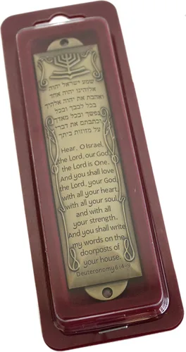 Miniatura 3 de Holy Land Market Shema Bendición de Metal Mezuzá - Bronce, Bendición de Hogar Inglés/Hebreo, Mezuzá de Latón con Inscripción Shema, Montaje