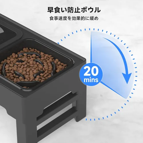 Miniatura 7 de ELS PET Cuencos elevados para perros, cuencos elevados ajustables para perros con cuenco de agua para perros que no se derraman y comedero