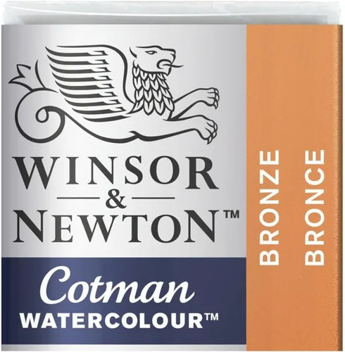 Miniatura 143 de Acuarela Cotman, tubo de 0.27 oz, color carmesí alizarina Gris de Payne