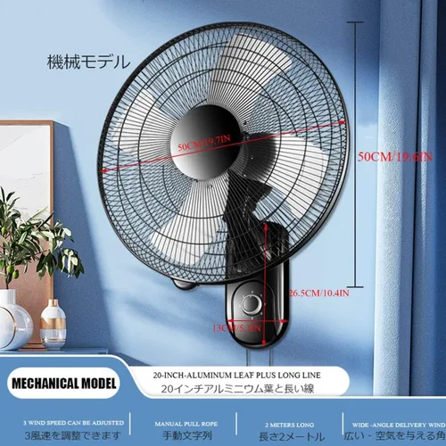 Miniatura 2 de Ventilador de montaje en pared para decoración de almacén, proporciona refrigeración silenciosa, ventilador industrial de 20 pulgadas montado