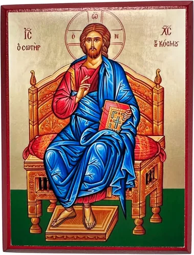 Icono cristiano ortodoxo griego de madera Jesucristo el Salvador del mundo (4 "x 5")