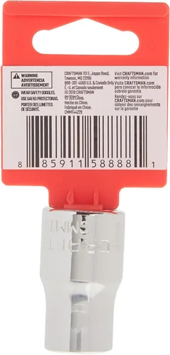 Miniatura 5 de CRAFTSMAN Llave poco profunda, métrica, accionamiento de 1/2 pulgada, 11mm, 12 puntos (CMMT44229)