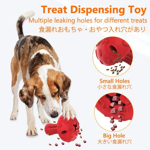 Miniatura 2 de SCHITEC Juguete masticable para perros grandes y medianos, juguete dispensador de golosinas de goma para masticadores agresivos, alimentador lento