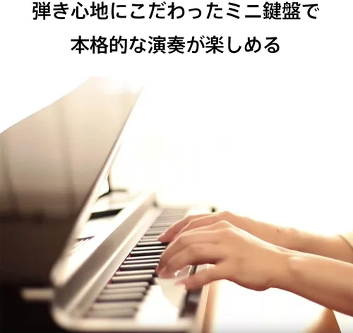 Miniatura 4 de Korg micropiano 61-Key Piano digital compacto, color negro parte superior