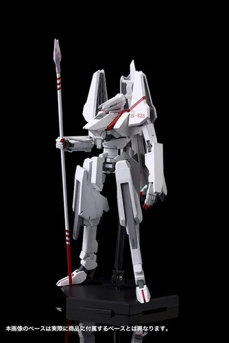 Miniatura 3 de Kotobukiya Tsugumori Animación Ver. "Caballeros de Sidonia" Kit de modelo de plástico