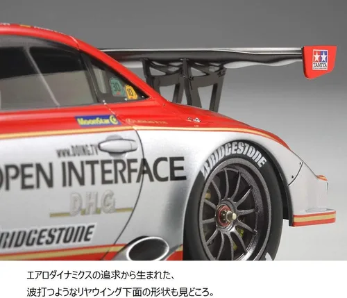 Miniatura 4 de Interfaz abierta Tom's SC430 Race Car 1/24 Tamiya