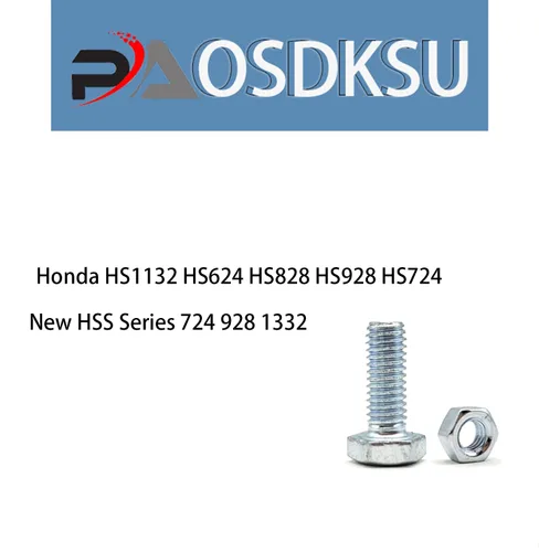 Miniatura 2 de 8 juegos de pernos y tuerca de corte de barrena HS1132 para sopladores de nieve Honda HS828 HS928 HS724 HS624 y HSS Series 724, 928, 1332, acero
