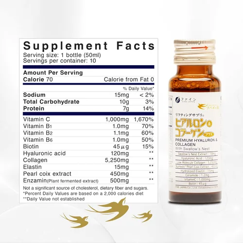 Miniatura 8 de FINE JAPAN Colágeno líquido con nido de golondrina y ácido hialurónico - Apoya la elasticidad de la piel, la salud del cabello y las uñas