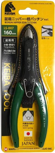 Miniatura 2 de Maruto Hasegawa Workshop Keiba LS-007 - Pinza para bonsái, rama, color verde
