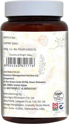 Miniatura 3 de Guggul Vegie Cápsula con Extracto de Arjuna 120 Recuento 1000 mg