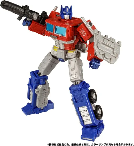 Miniatura 2 de Transformers Kingdom Series KD-19 Optimus Prime con remolque