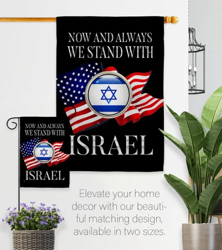 Miniatura 8 de Israel Flag Paquete de 2 banderas con texto en inglés «We Stand» para exteriores, tapiz, pared, habitación, póster de bandera israelí, campamento