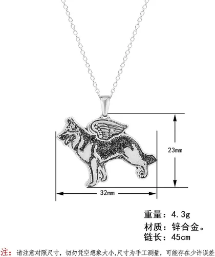 Miniatura 2 de AILUOR Collar de perro pastor alemán, colgante de perro con corazón de amor y galgo para perro