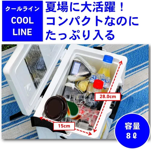 Miniatura 4 de Daiwa Coolline Cooler Box, 1.3 gal (6 L) / 2.8 gal (8 Blanco (wht)