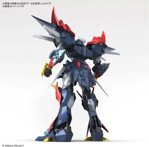 Miniatura 2 de Bandai Hobby - Super Robot Wars: Original Generations - Kit de modelo DyGenGuar HG