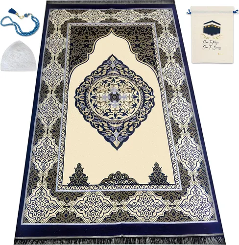 Miniatura 10 de ESERRA Alfombra de oración musulmana, 99 cuentas y gorra incluidas, alfombrillas de oración del Islam para hombres, mujeres y niños (negro)