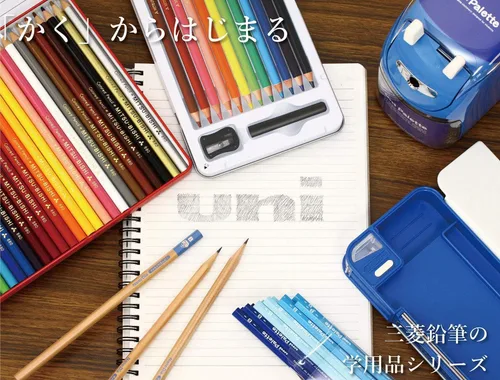 Miniatura 6 de Mitsubishi Pencil K55612B Uni Palette 2B Rosa Pastel 1 Docena