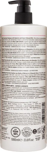 Miniatura 2 de Barex Italiana JOC COLOR Champú para cabello teñido con extractos de albaricoque y almendras 33.8 fl oz / 33.8 flOz
