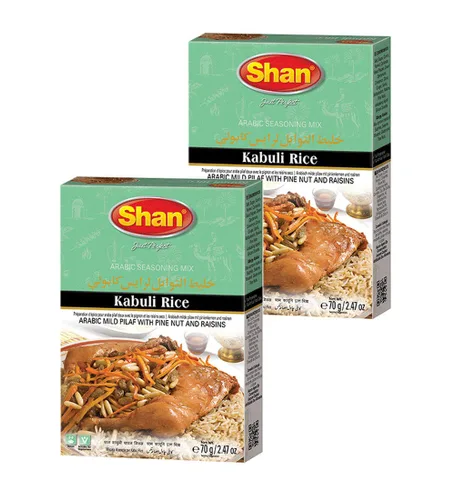 Miniatura 302 de Shan Korma Recipe and Seasoning Mix 1.76 oz (50g) - Spice Powder for Traditional Meat in Yogurt Sauce - Suitable for Vegetarians - Airtight Bag in a